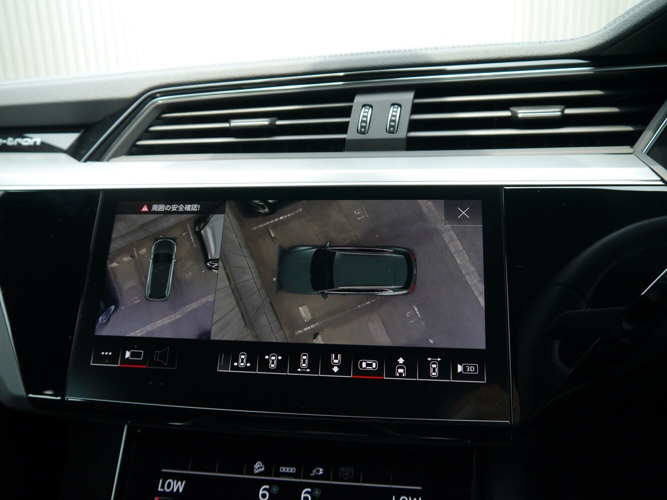 Audi e-tron S