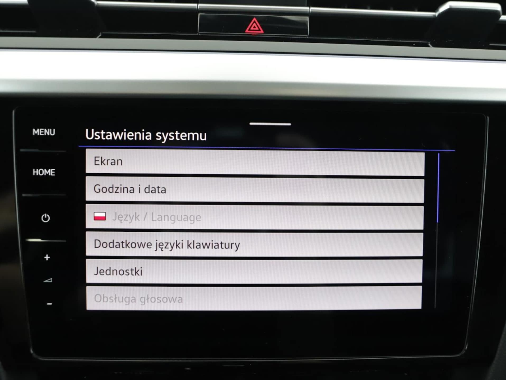 Volkswagen Arteon Shooting Brake R-Line