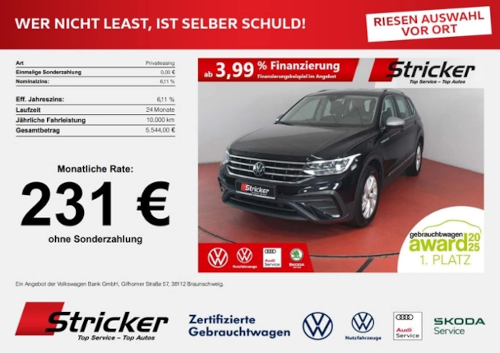 Volkswagen Tiguan Allspace 2025