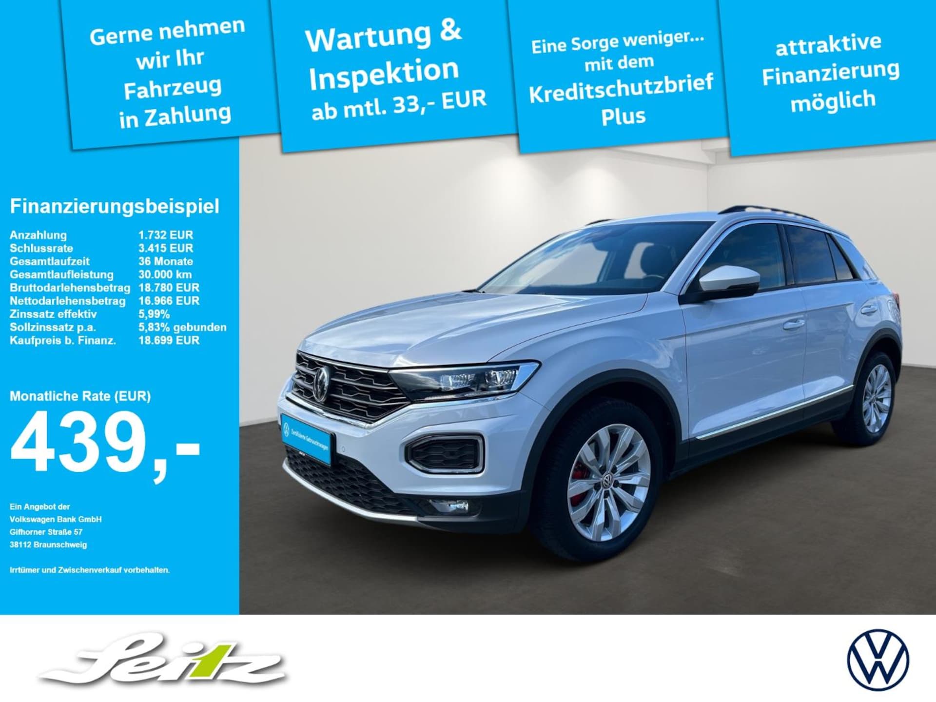 Volkswagen T-Roc 2020