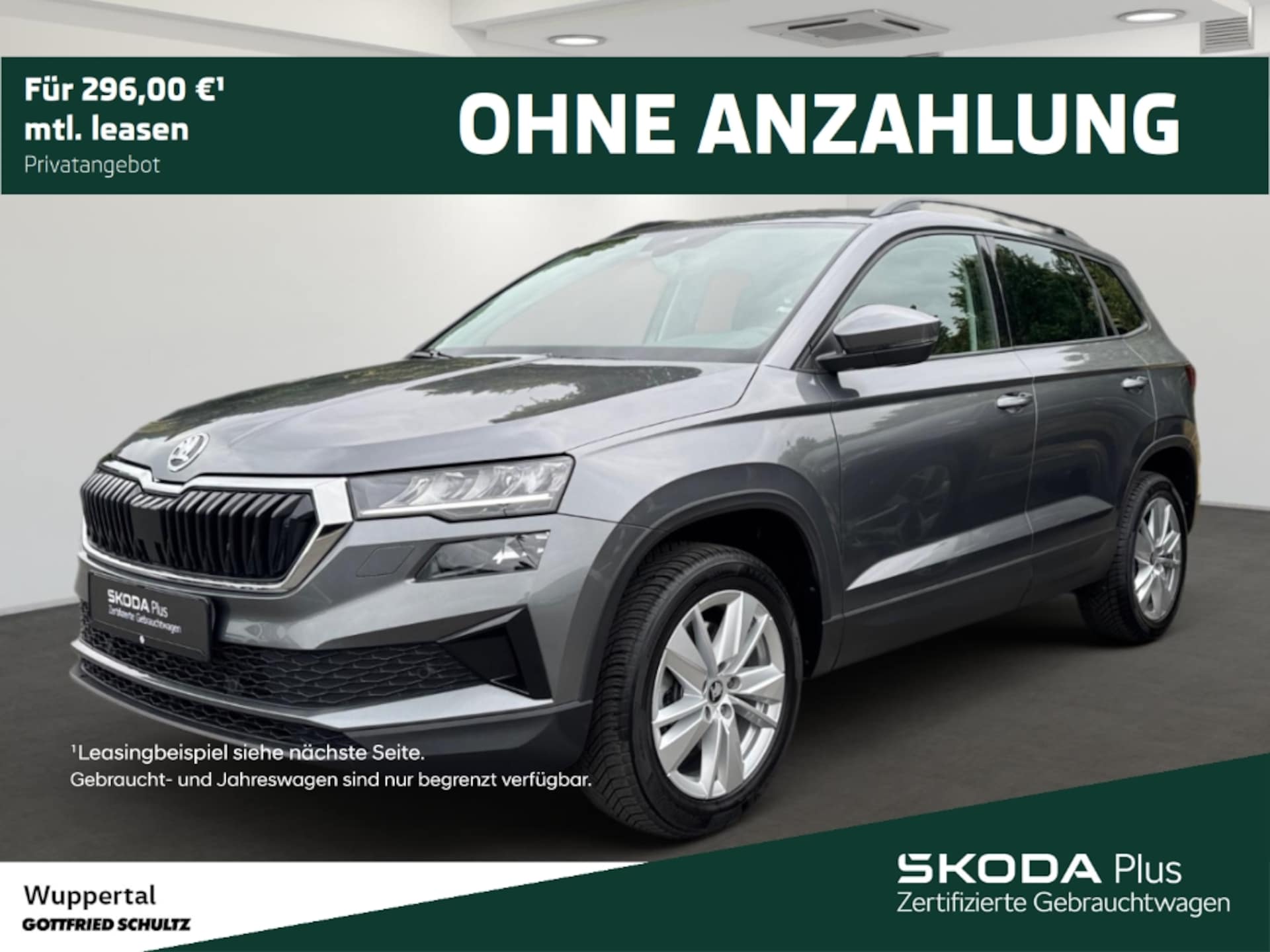 Skoda Karoq 2025