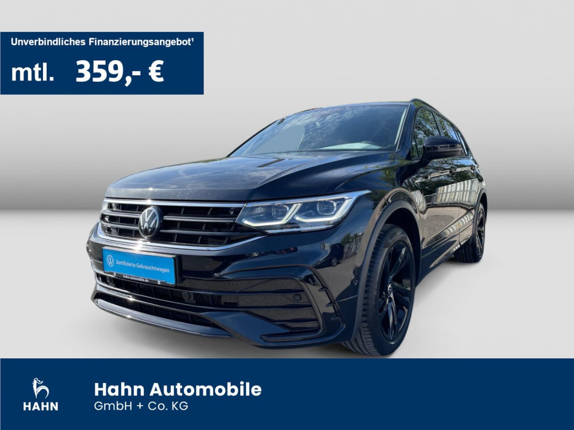 Volkswagen Tiguan Allspace R-Line