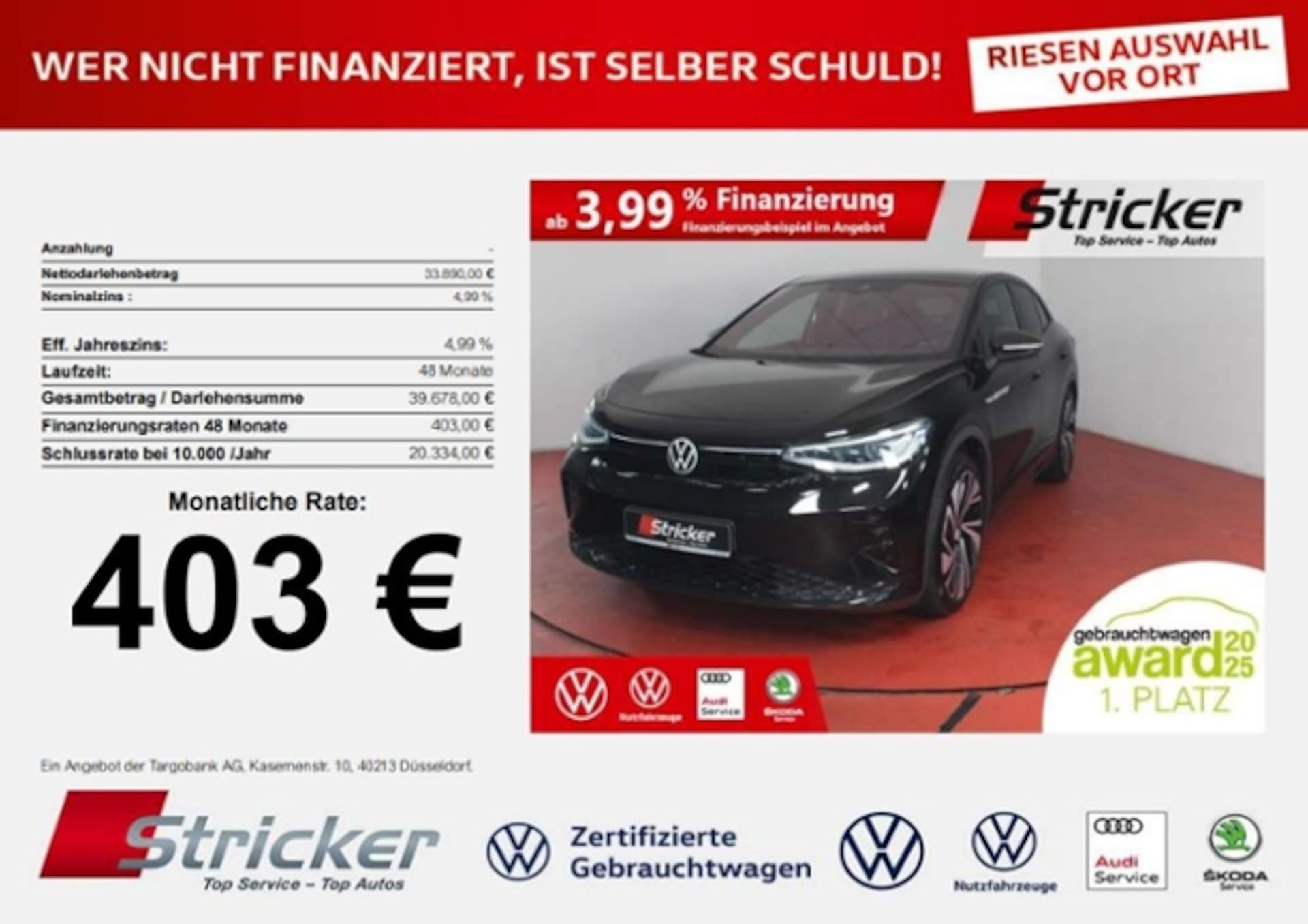 Volkswagen ID.5 2022