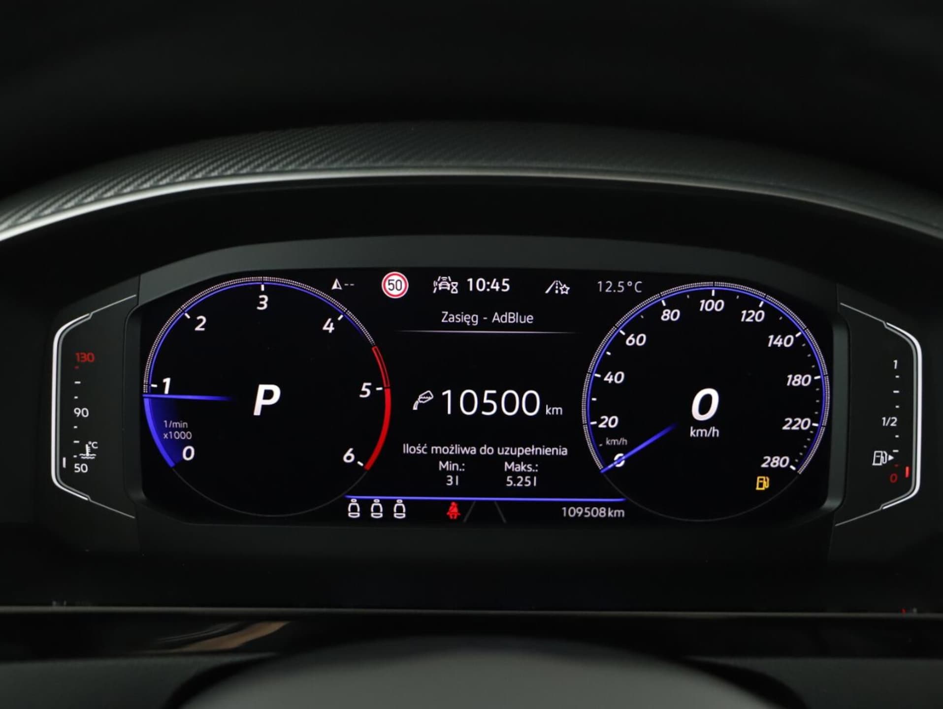 Volkswagen Arteon Shooting Brake R-Line