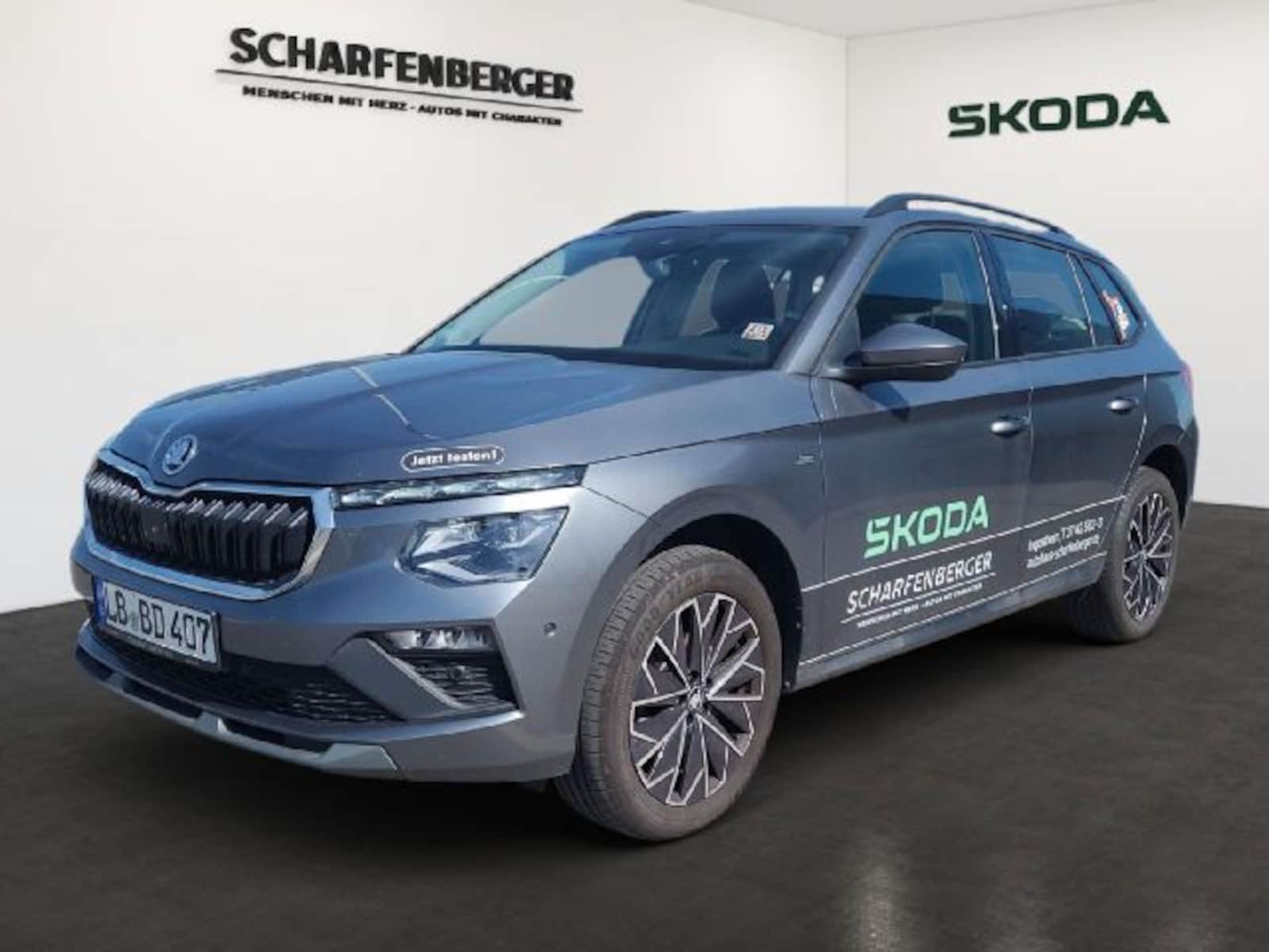 Škoda Kamiq
