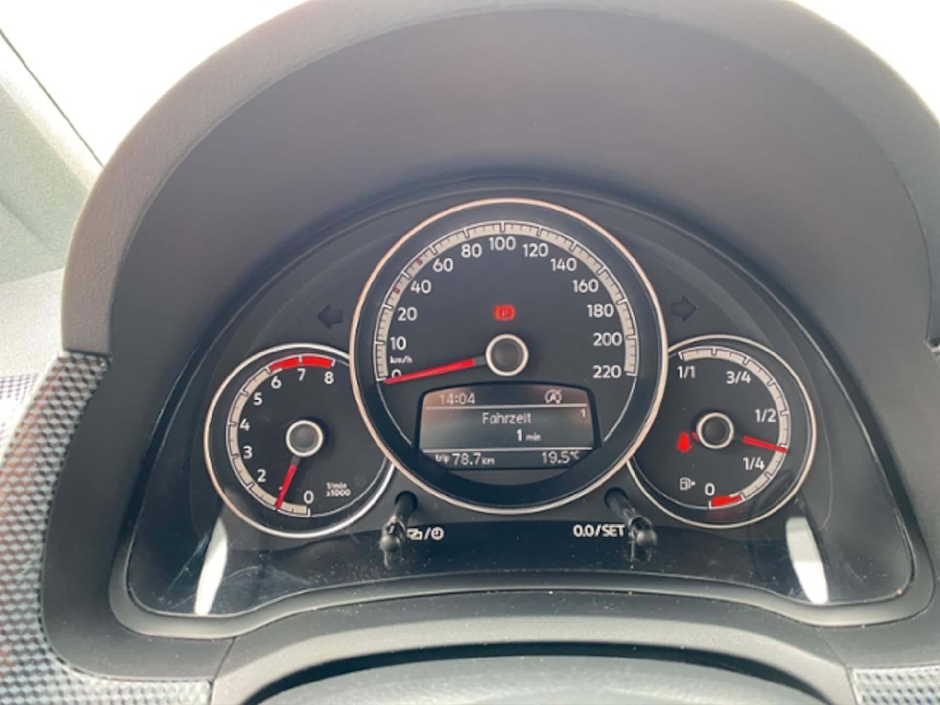 Volkswagen up! move up!