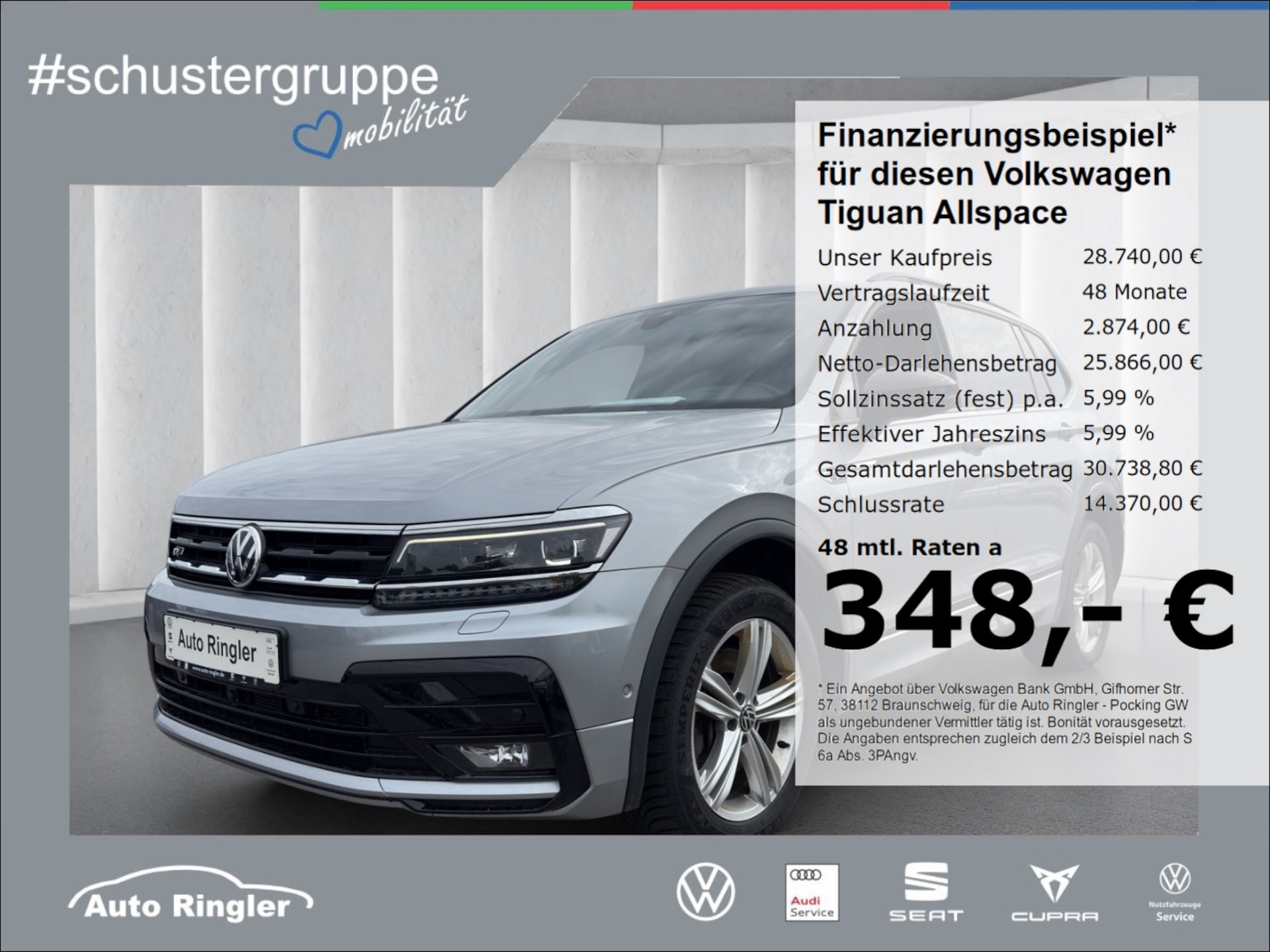Volkswagen Tiguan Allspace Highline