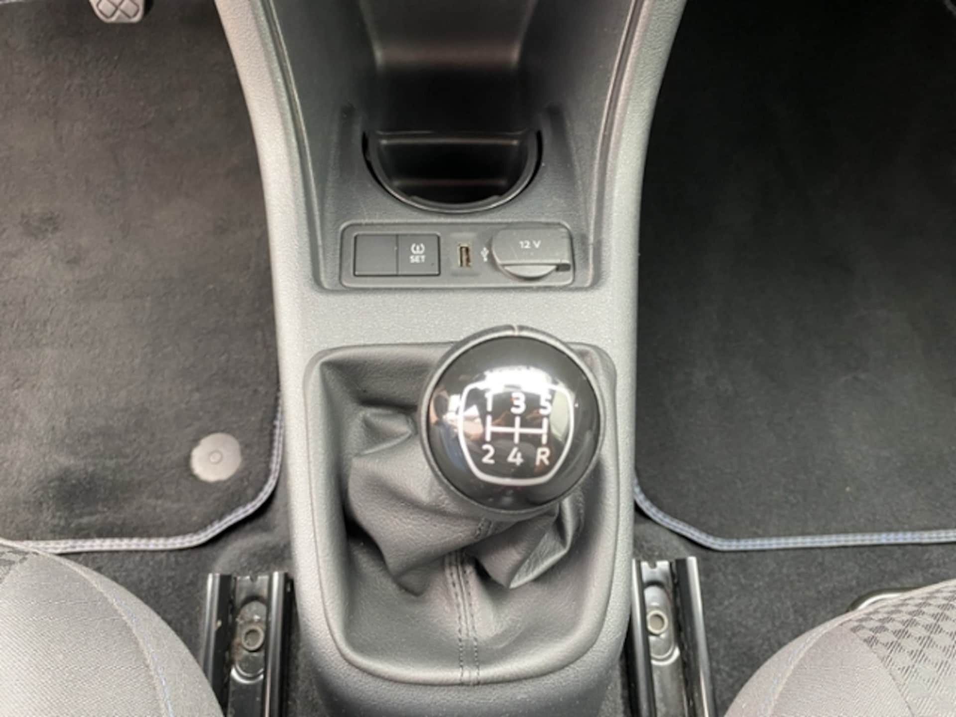 Volkswagen up! move up!