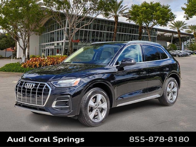 2024 Audi Q5