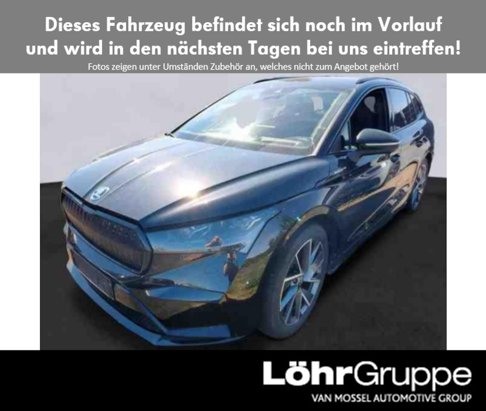 Skoda Enyaq 60