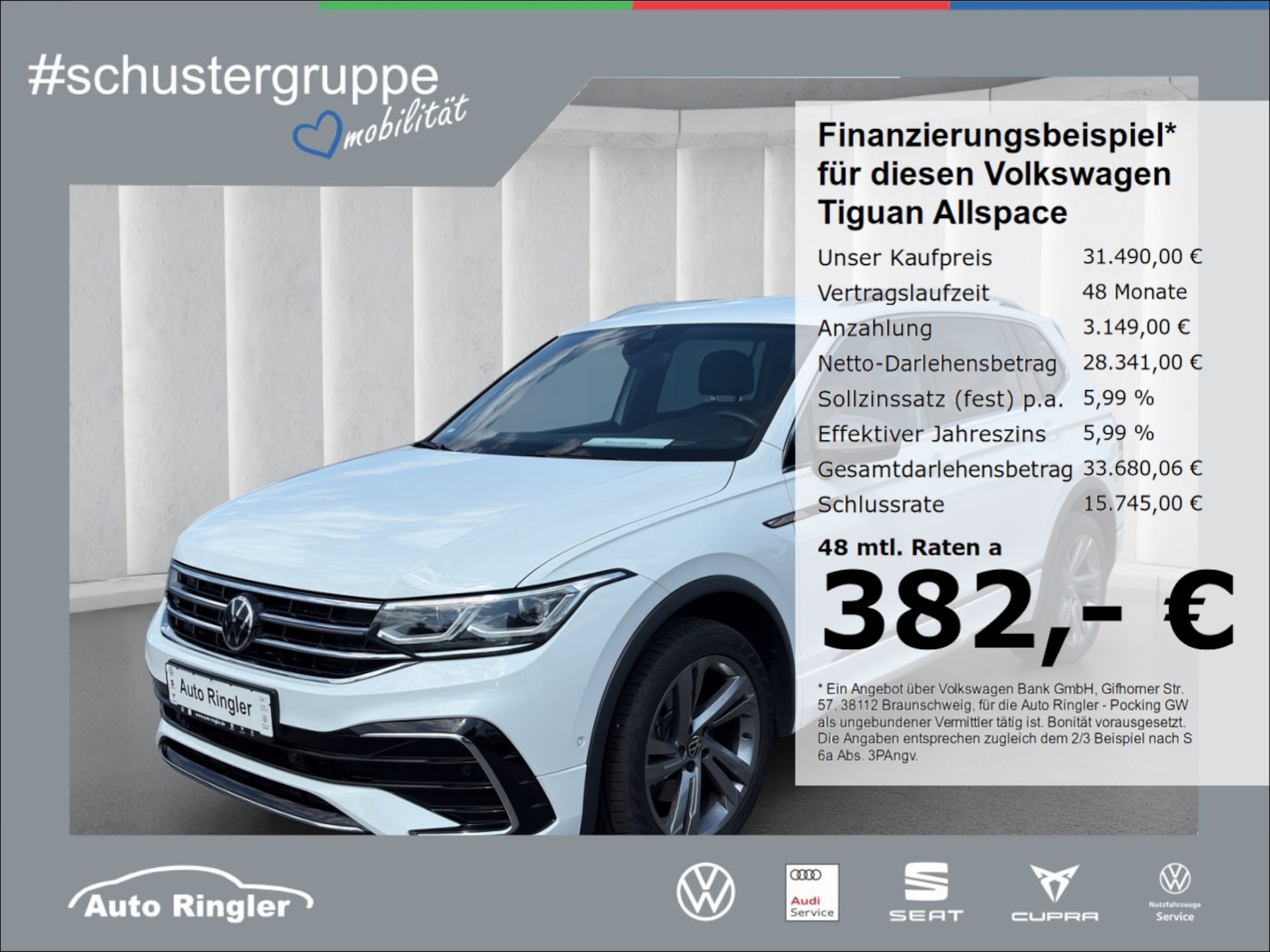 Volkswagen Tiguan Allspace R-Line
