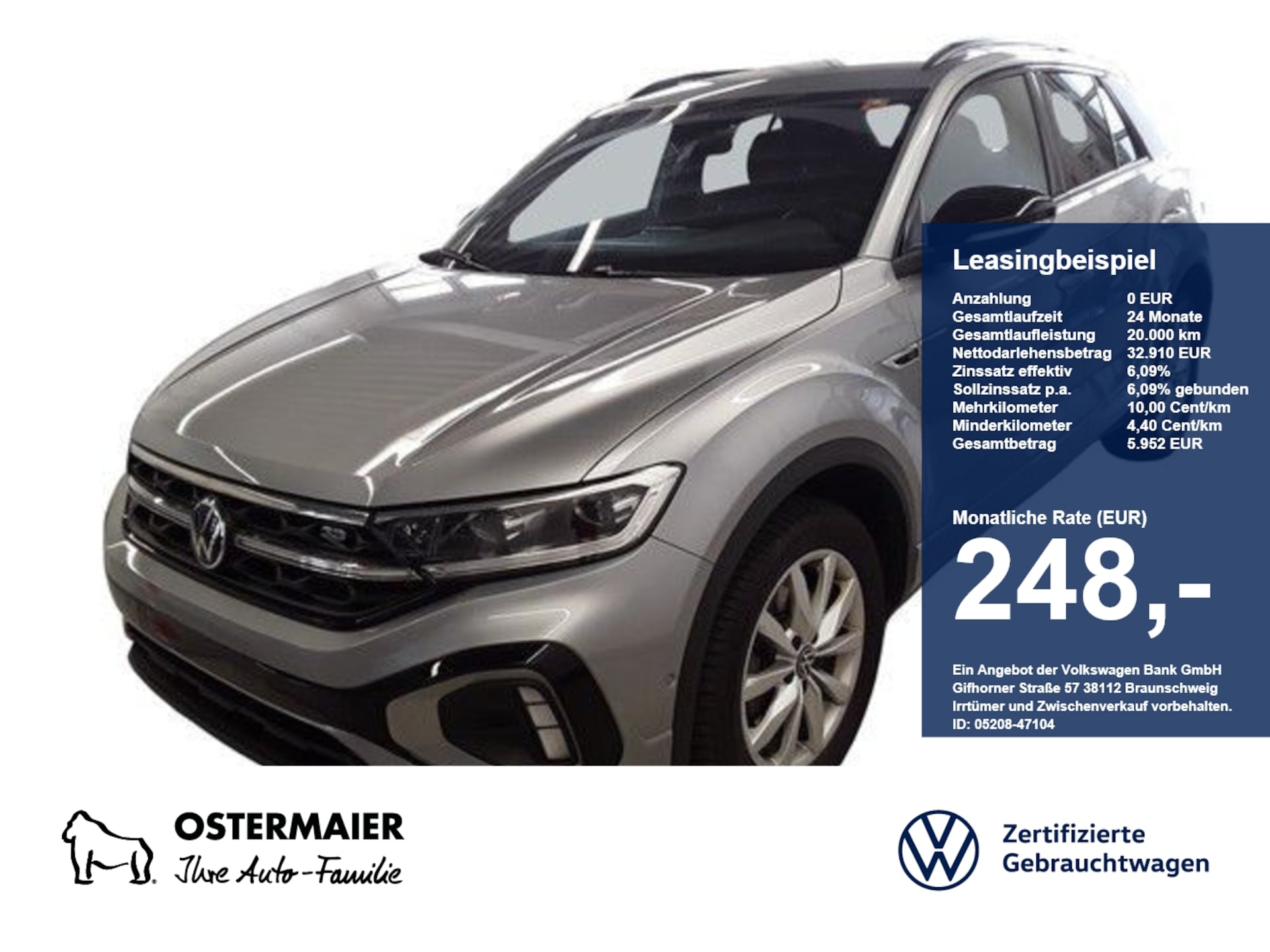 Volkswagen T-Roc R-Line