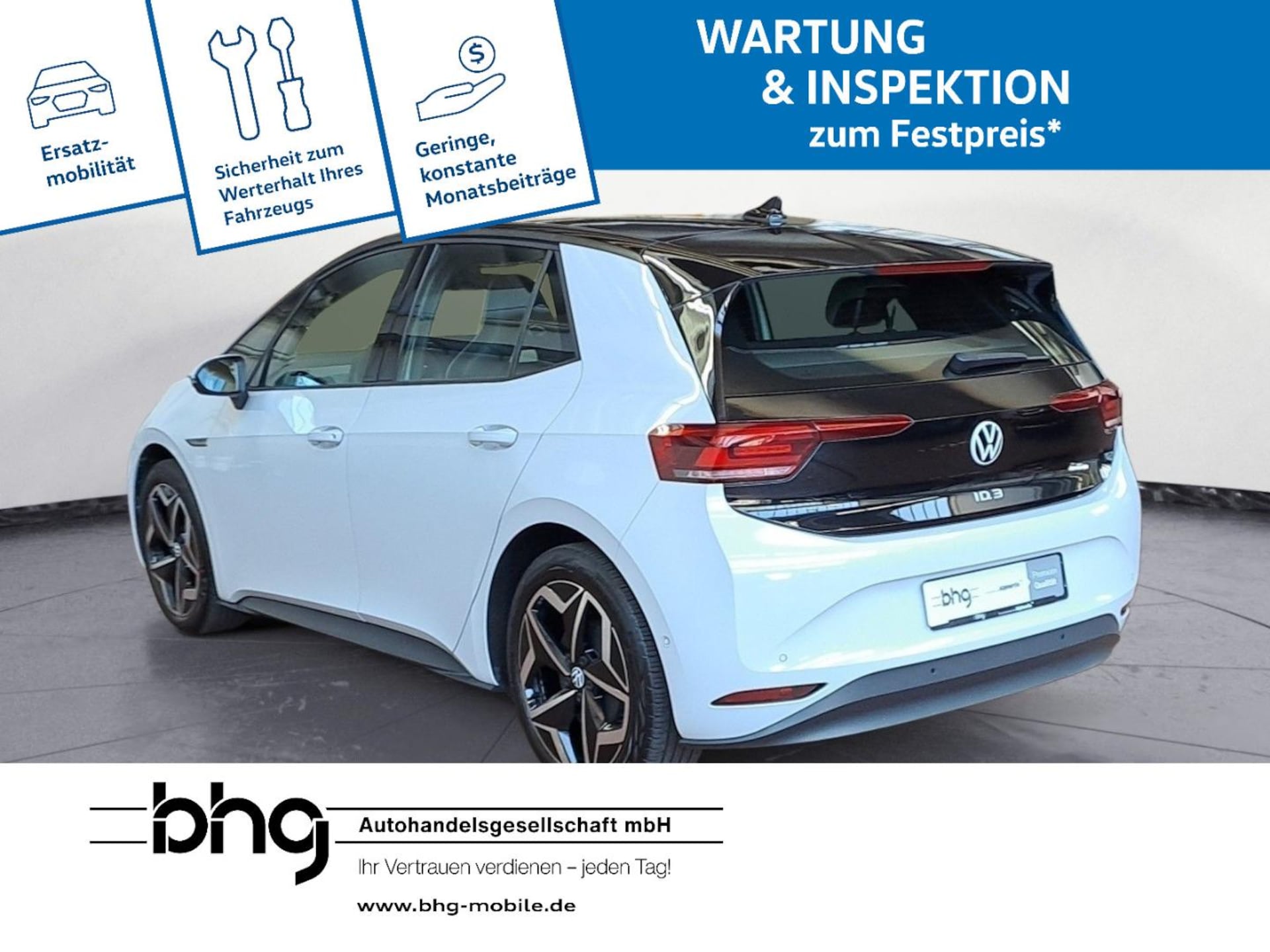 Volkswagen ID.3 Pro S