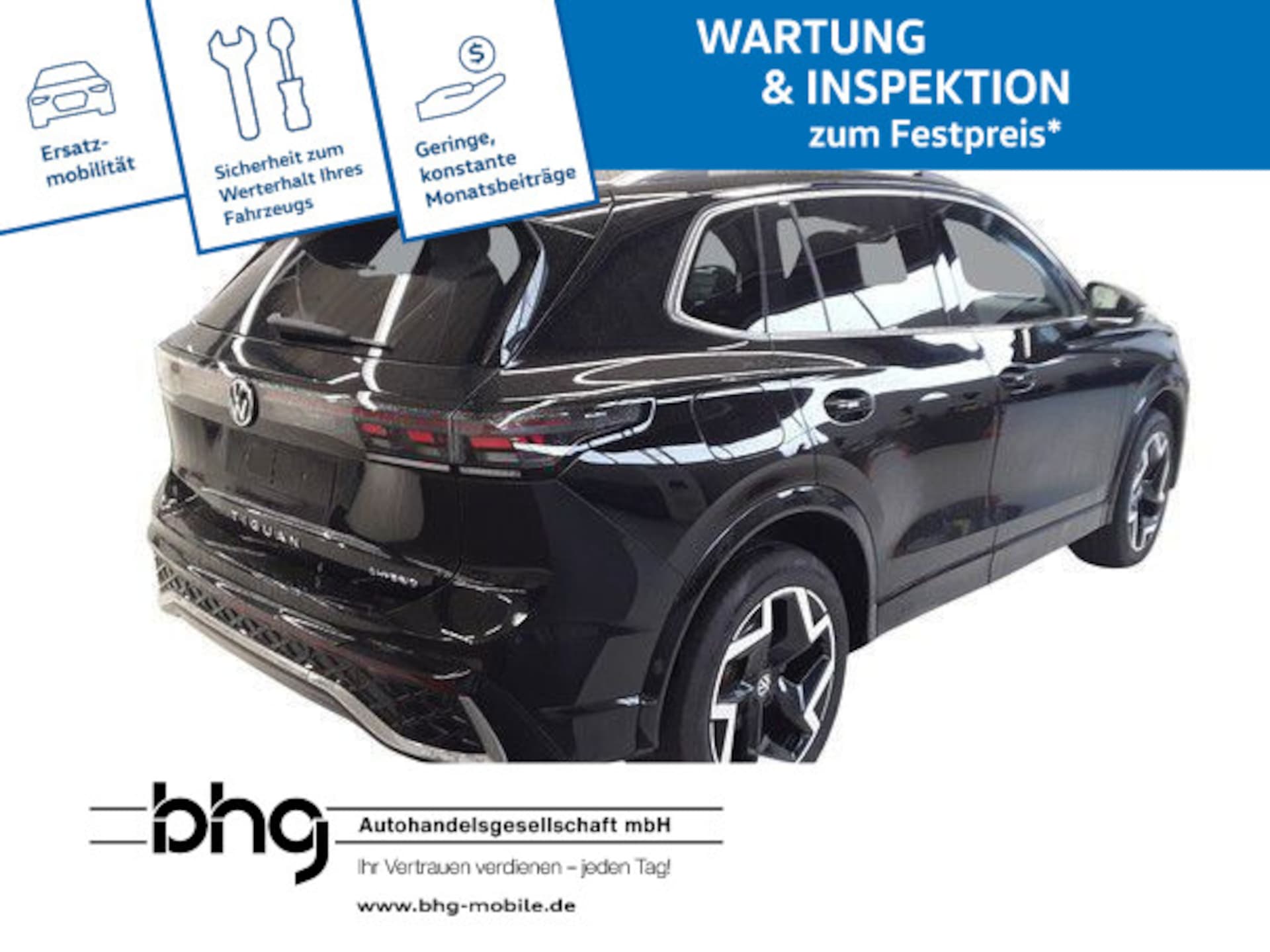 Volkswagen Tiguan R-Line