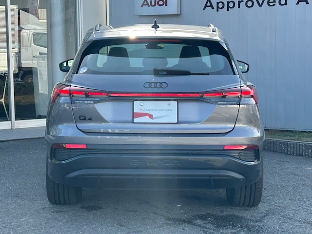 Audi Q4 e-tron 45 e-tron S line for more details contact your dealer