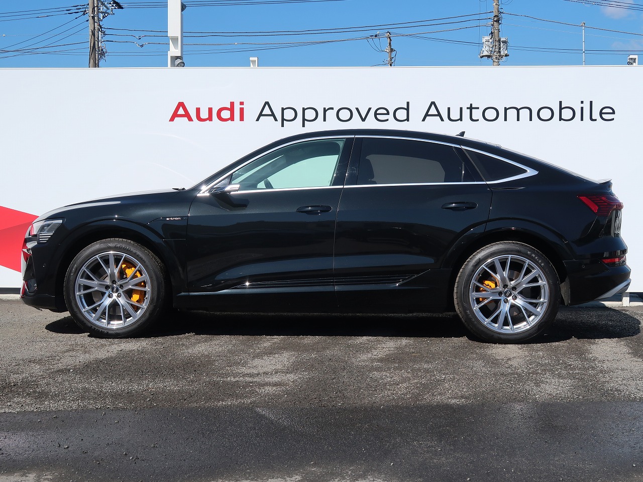 Audi e-tron Sportback 55 quattro 1st edition for more details contact your dealer