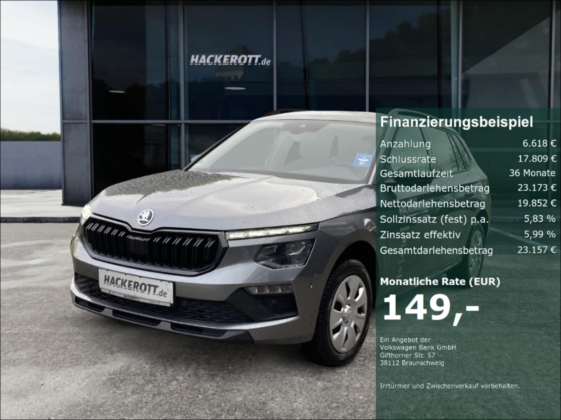 Skoda Kamiq Tour