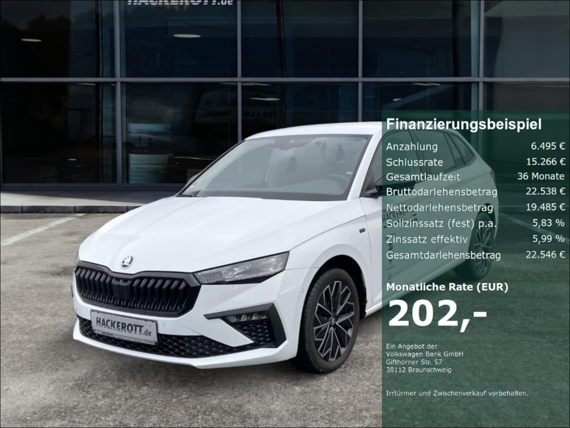 Skoda Scala Tour