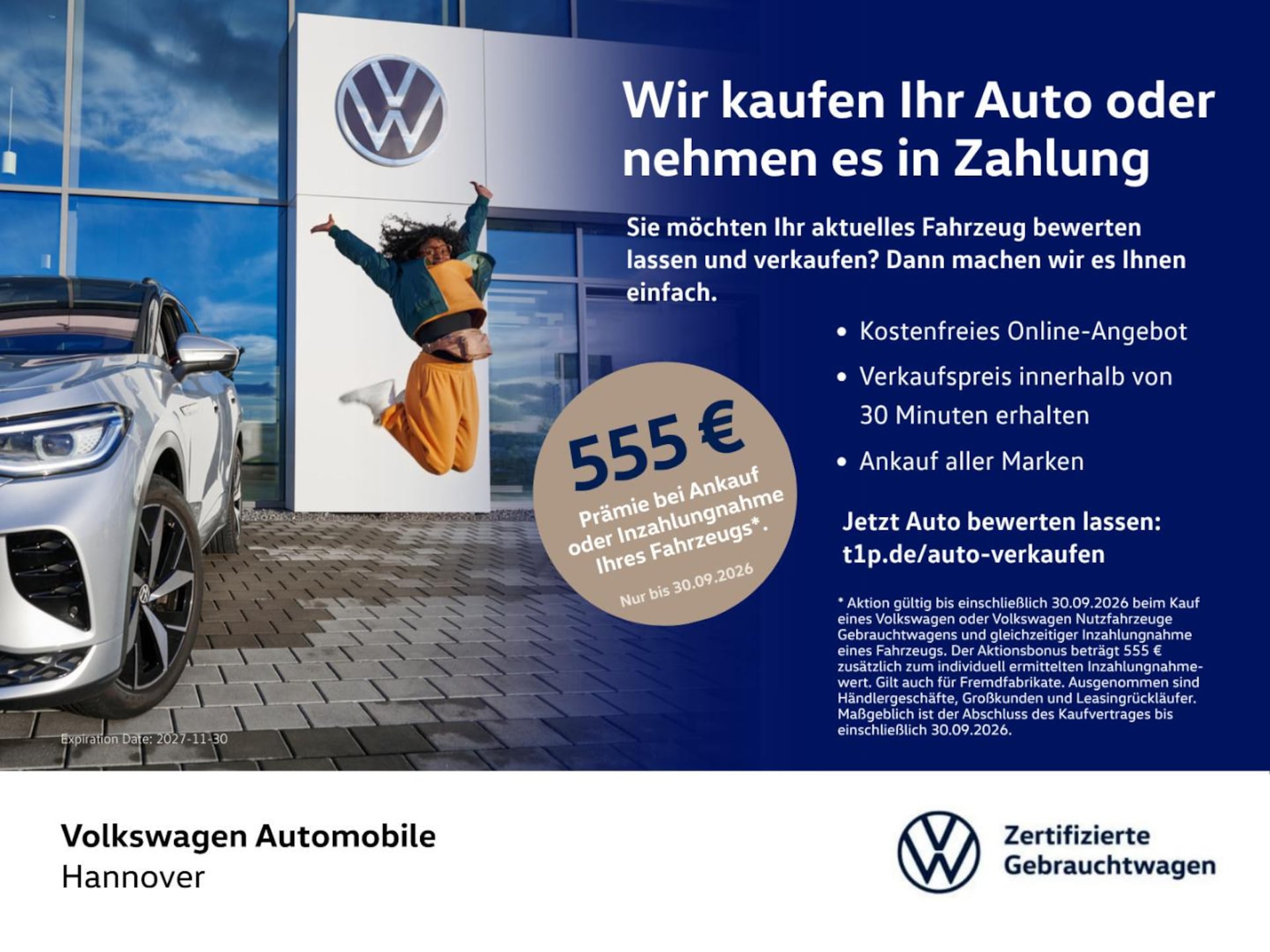 Volkswagen ID.7 Tourer Pro S
