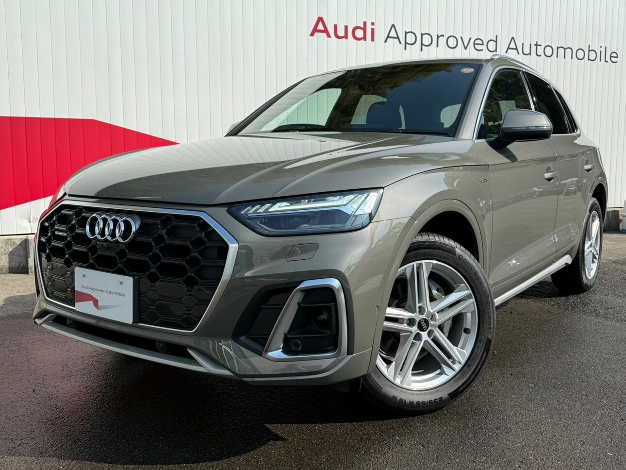 Image about Audi Q5 40 TDI quattro S line 150(204) kW(PS) S tronic
