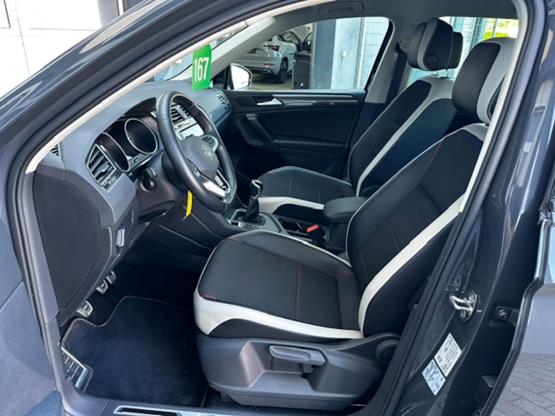 Volkswagen Tiguan Urban Sport
