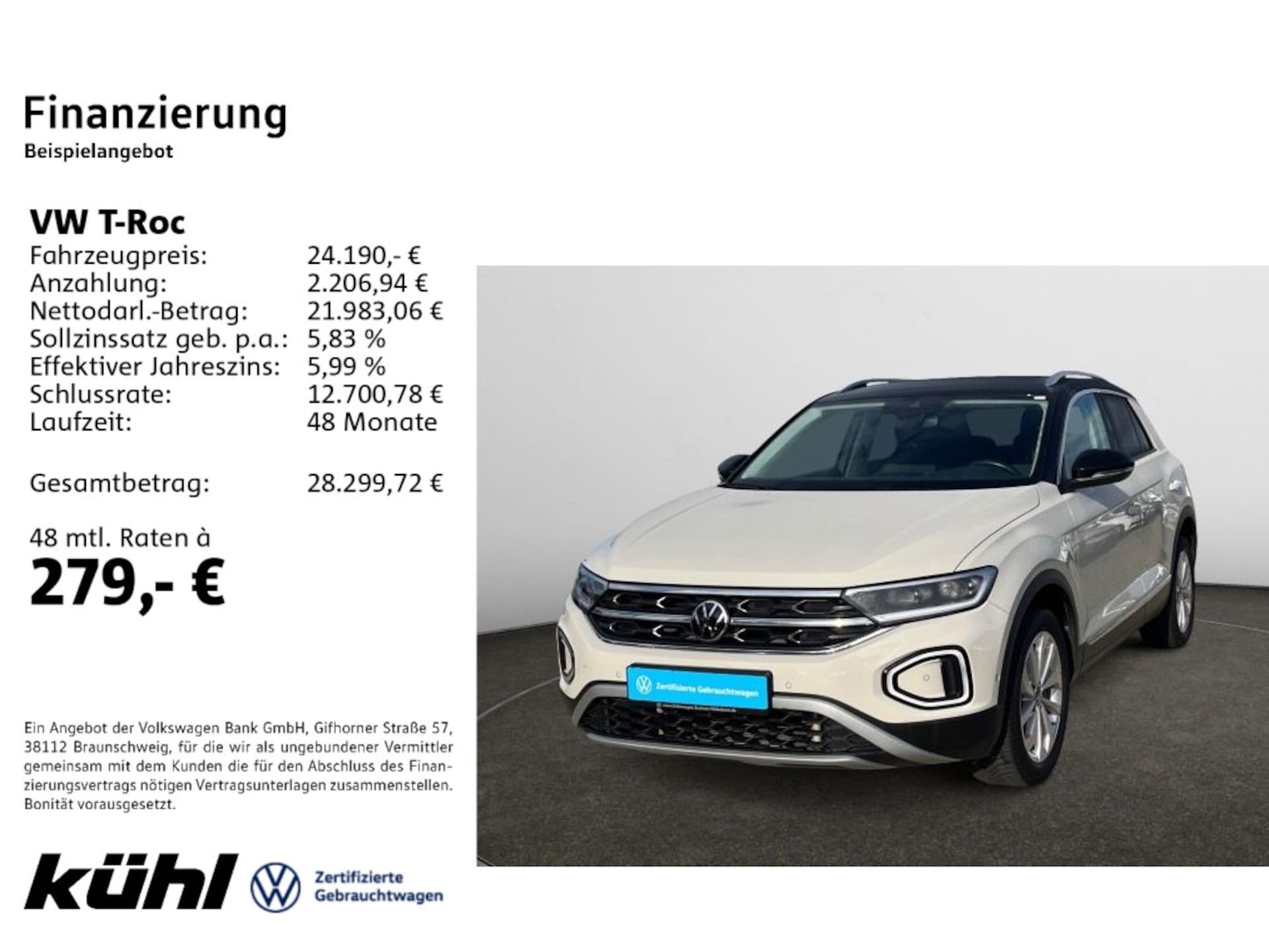 Volkswagen T-Roc 2022