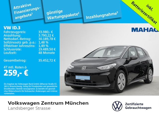 Volkswagen ID.3