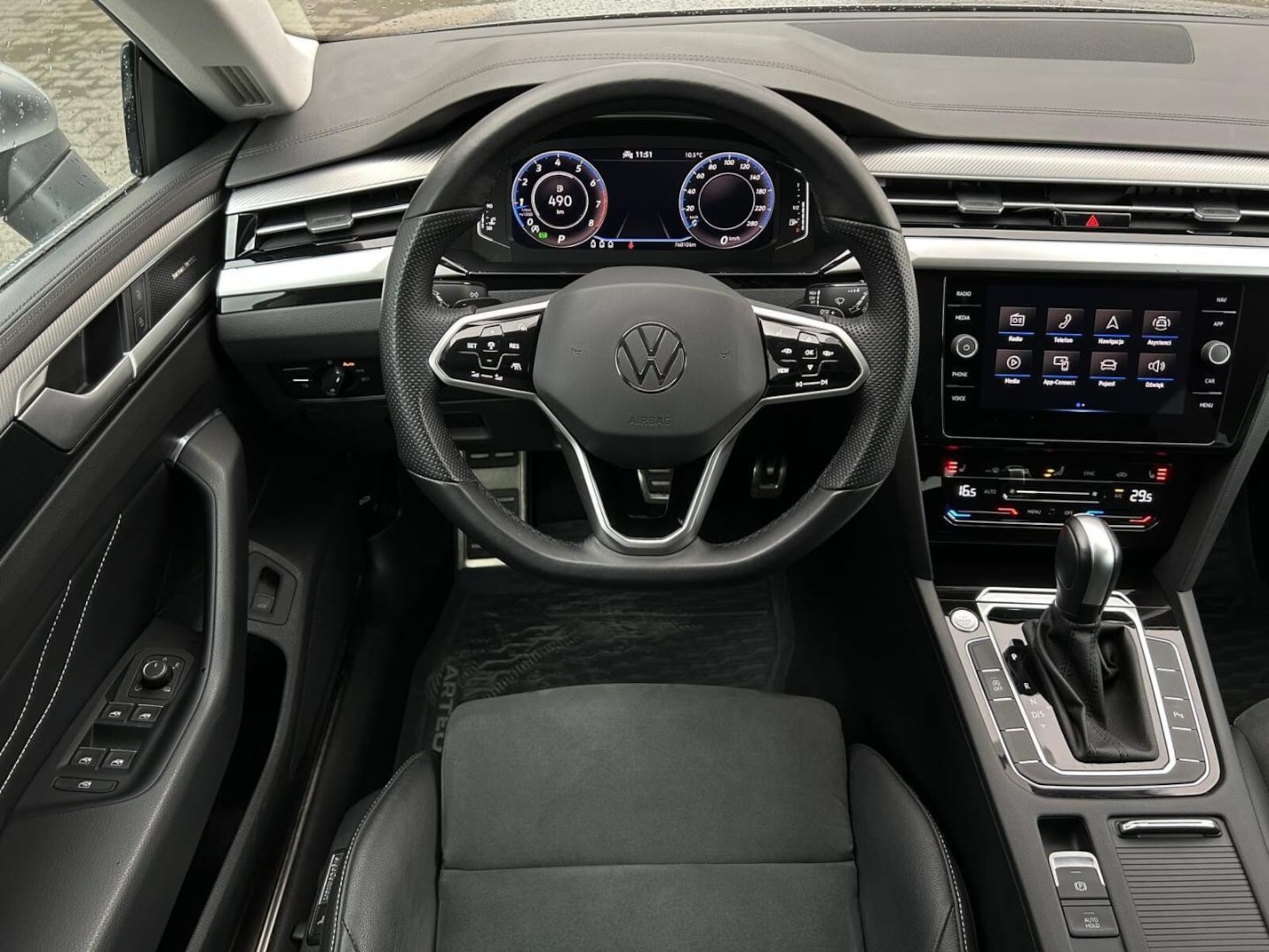 Volkswagen Arteon Shooting Brake Elegance