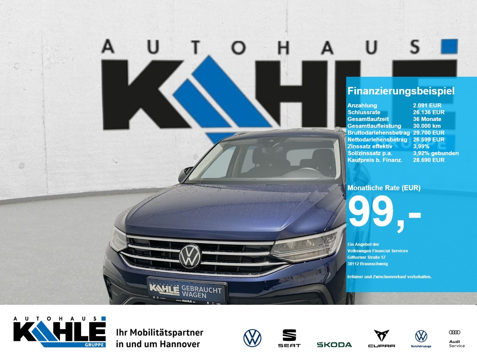 Volkswagen Tiguan Allspace