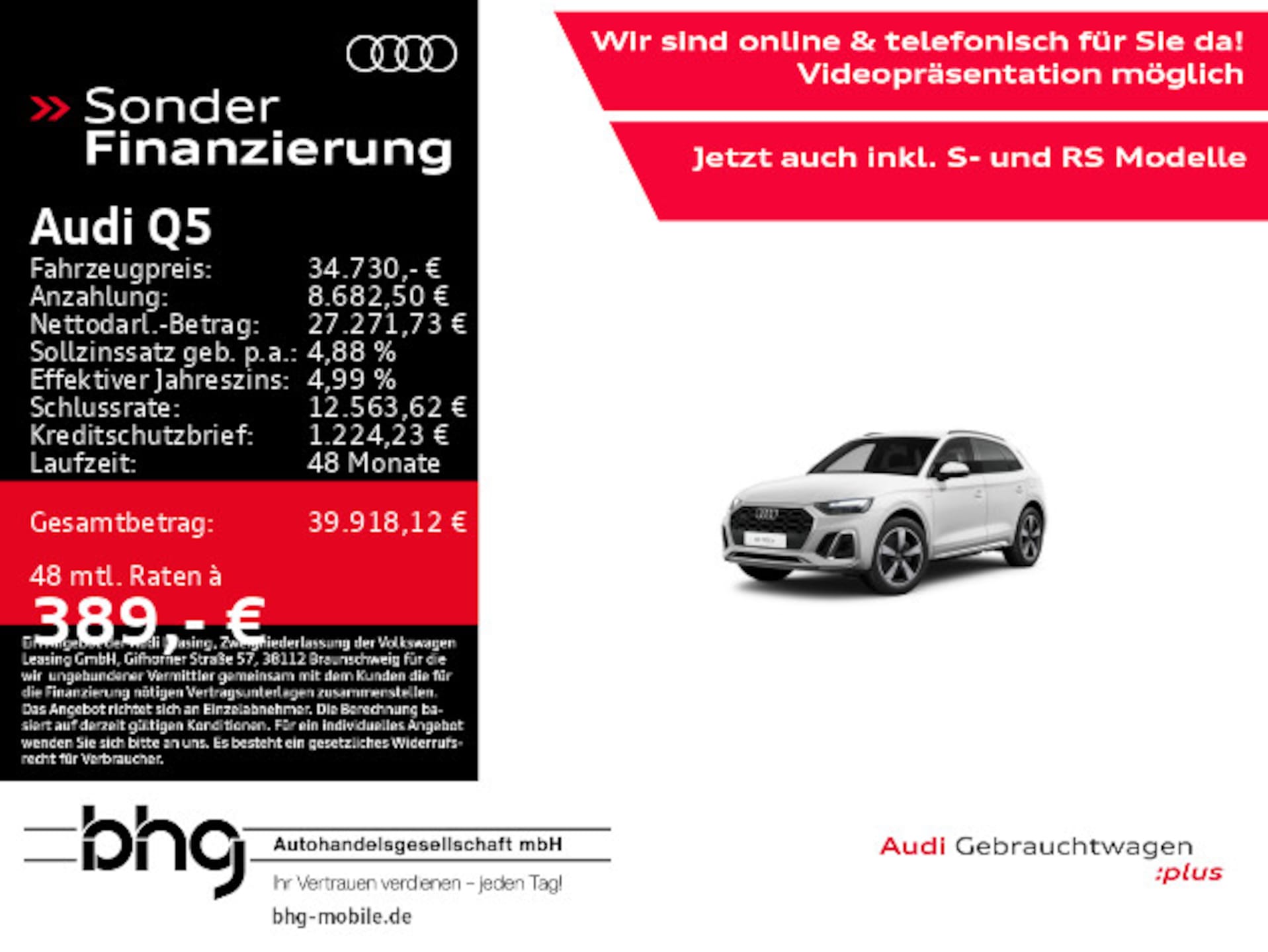 Audi Q5 TFSI e S line