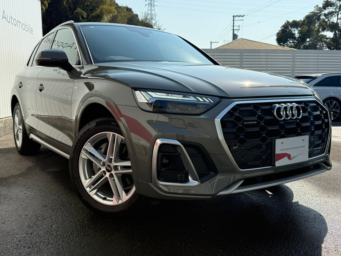 Image about Audi Q5 40 TDI quattro S line 150(204) kW(PS) S tronic