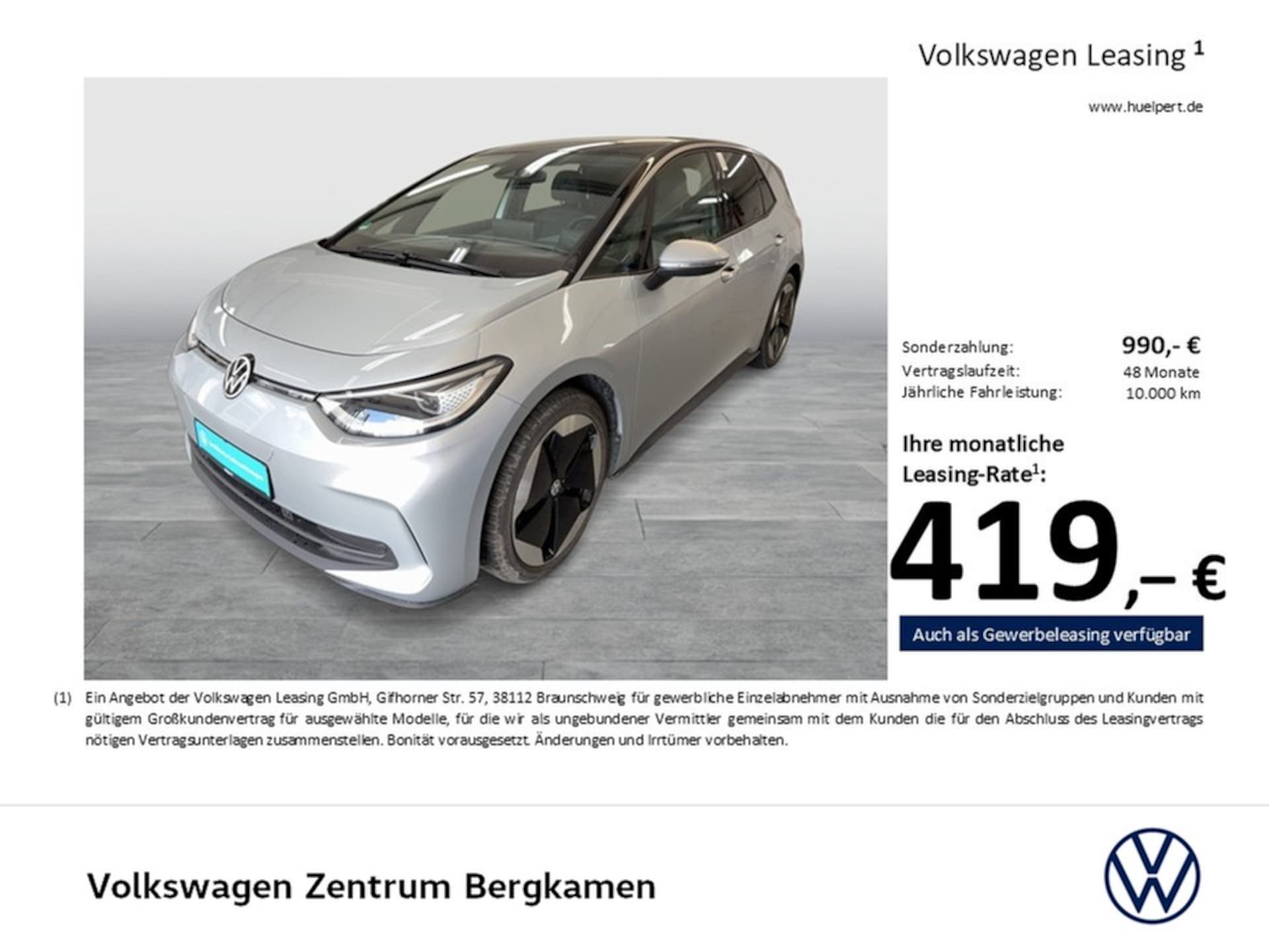 Volkswagen ID.3 Pro S