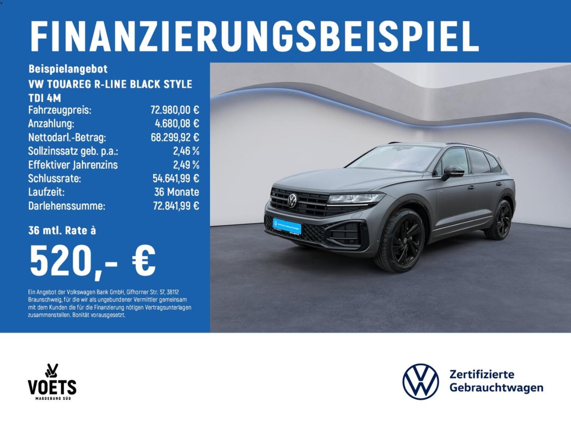 Volkswagen Touareg R-Line