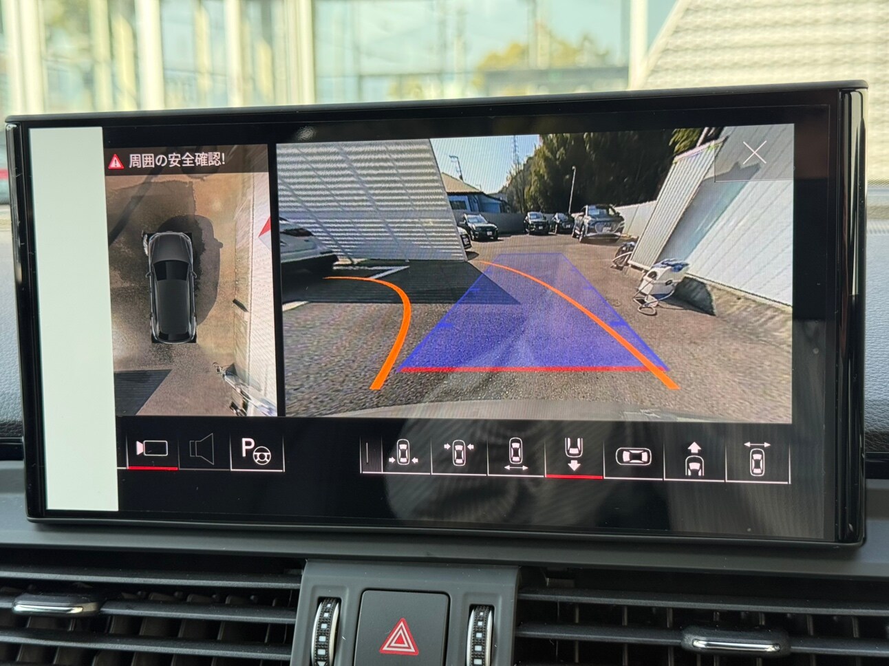 Image about Audi Q5 40 TDI quattro S line 150(204) kW(PS) S tronic