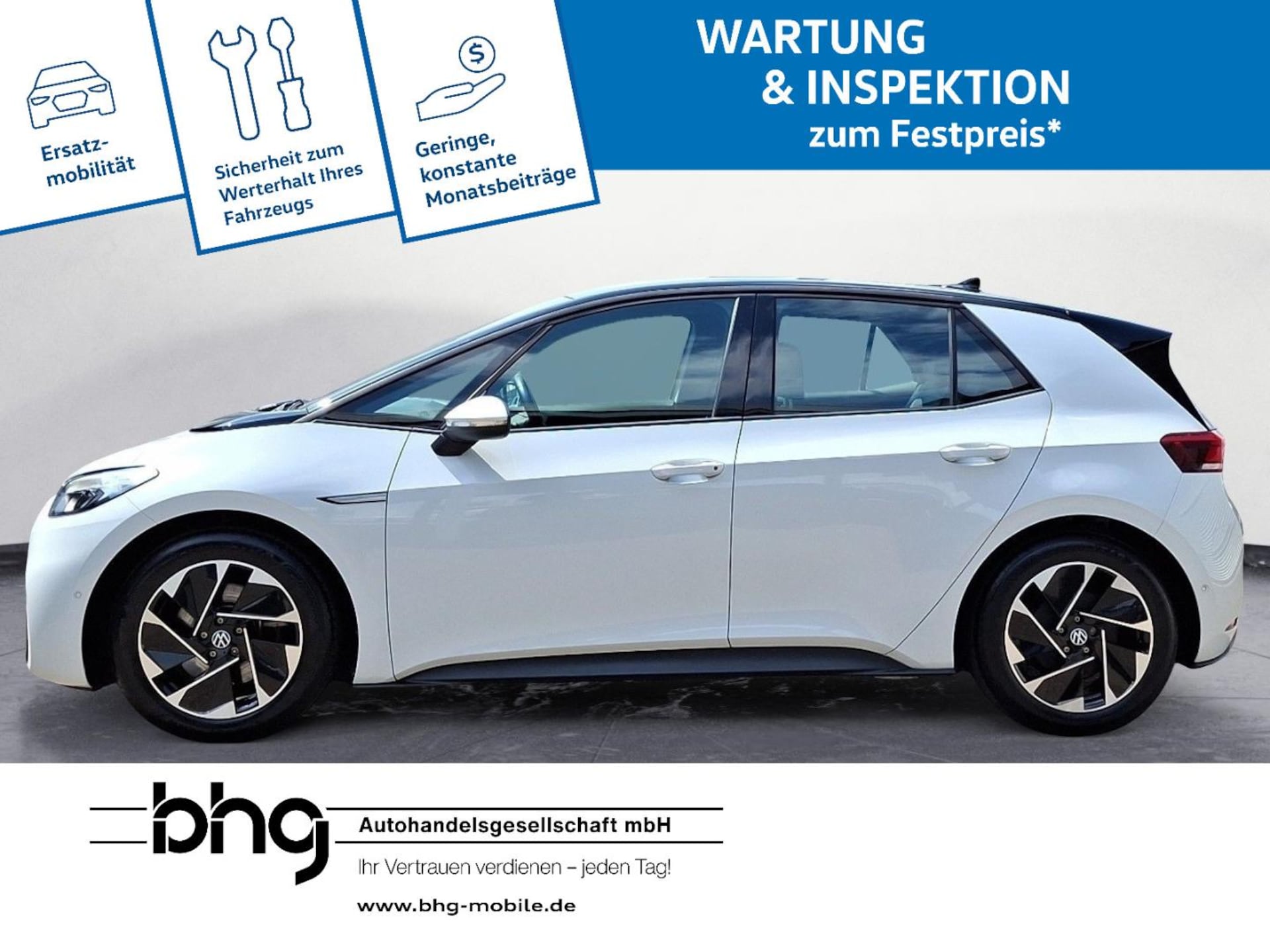 Volkswagen ID.3 Pure Performance