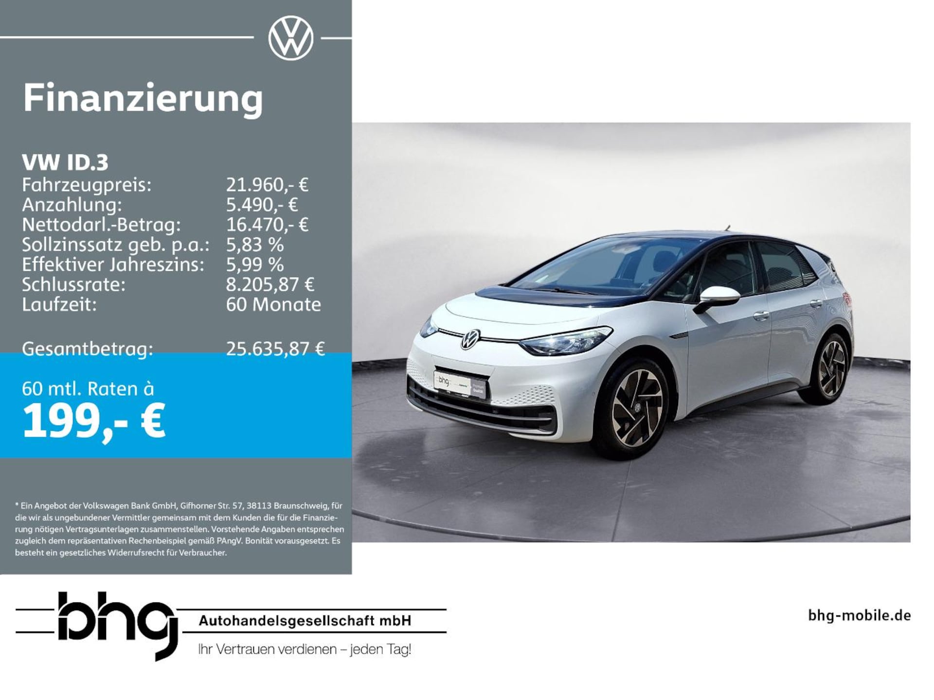 Volkswagen ID.3 Pure Performance