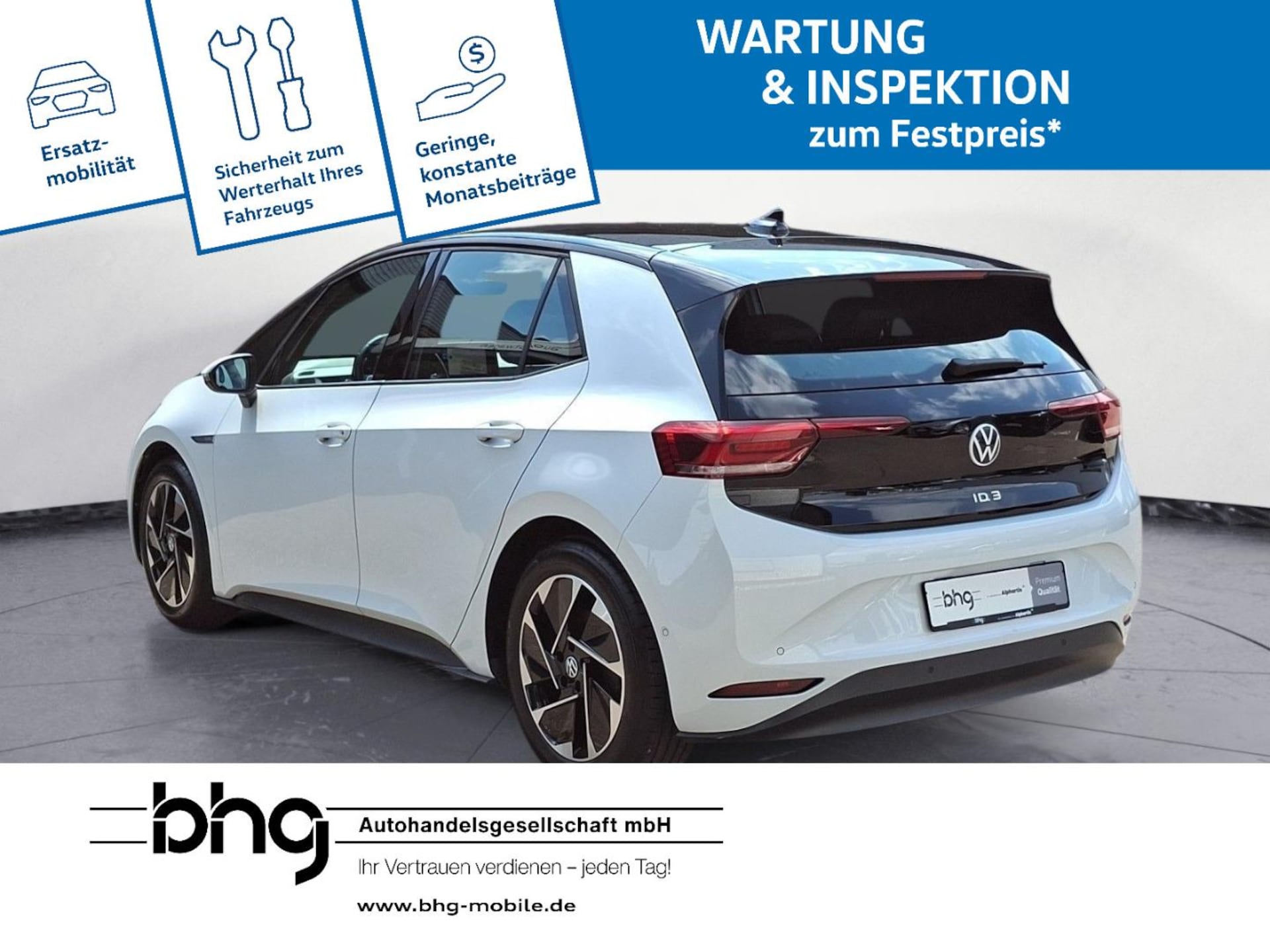 Volkswagen ID.3 Pure Performance