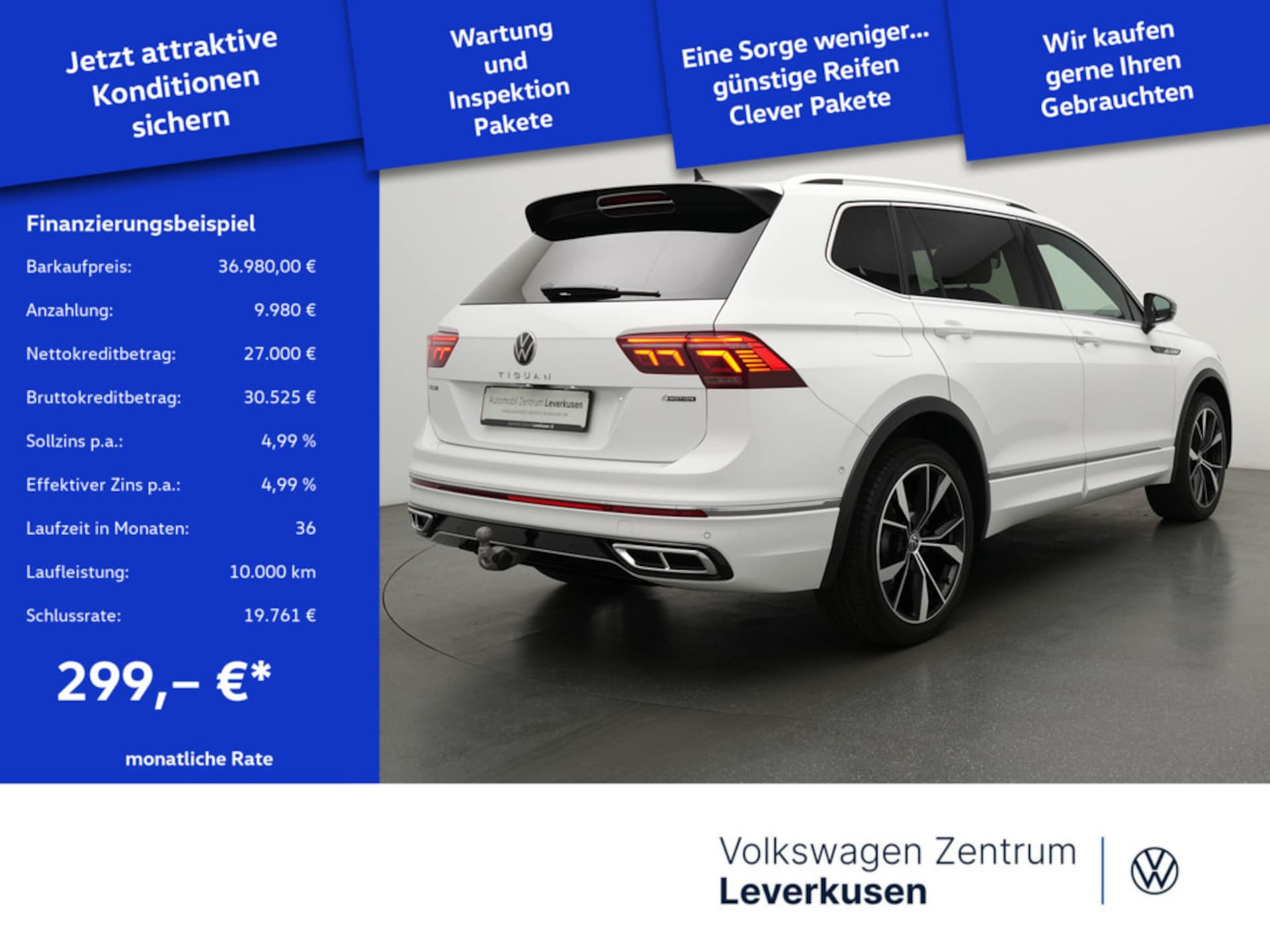 Volkswagen Tiguan Allspace R-Line