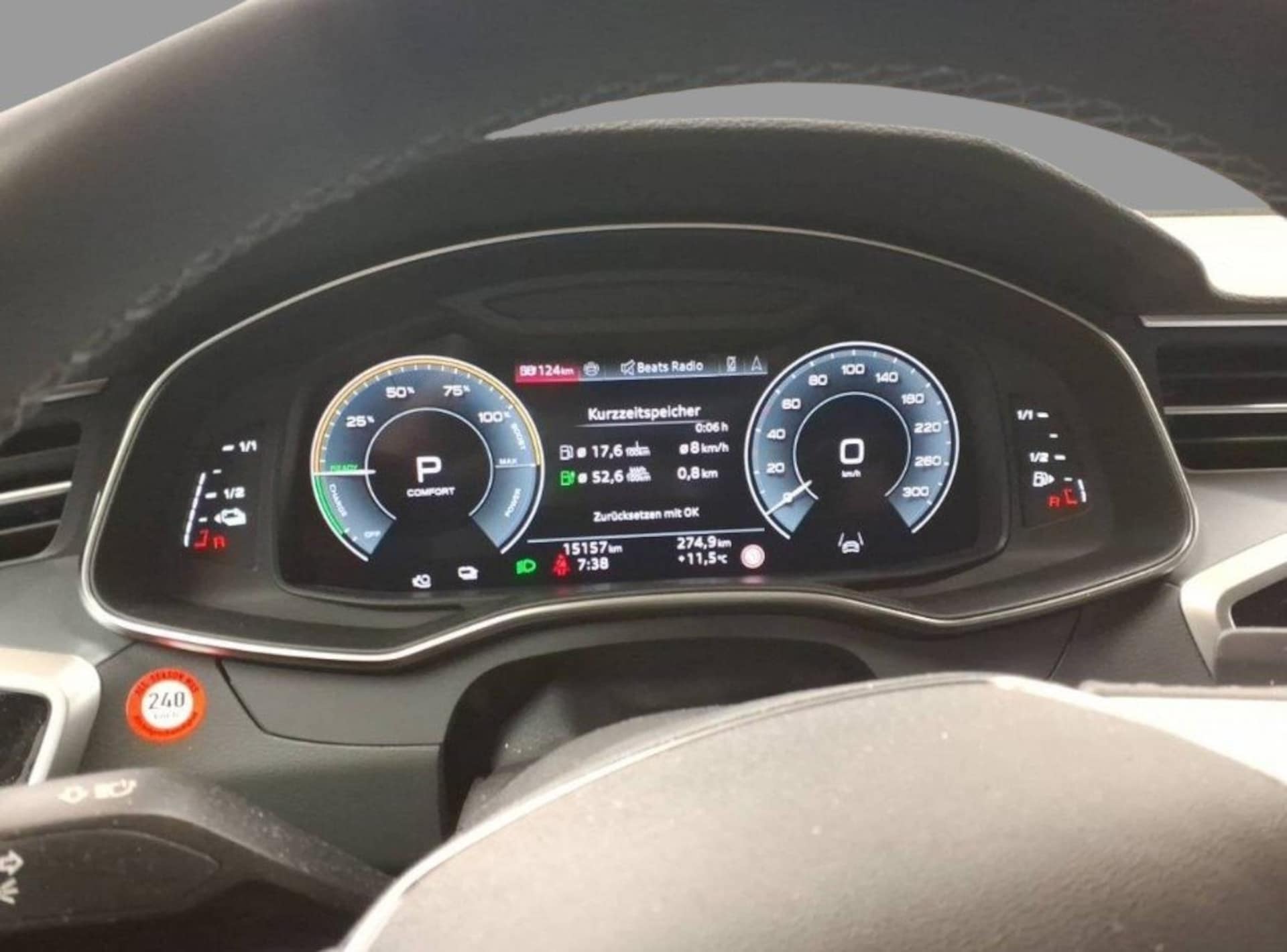 Audi A6 Avant TFSI e Design