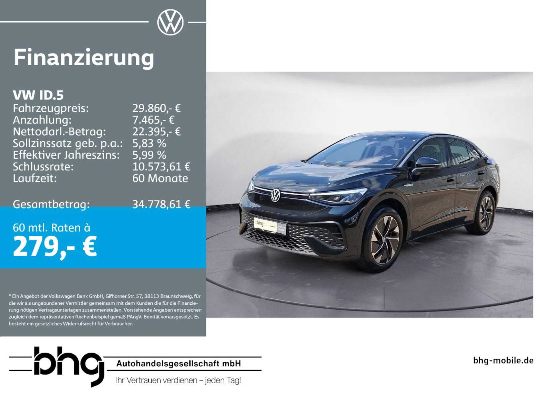 Volkswagen ID.5 Pro Performance