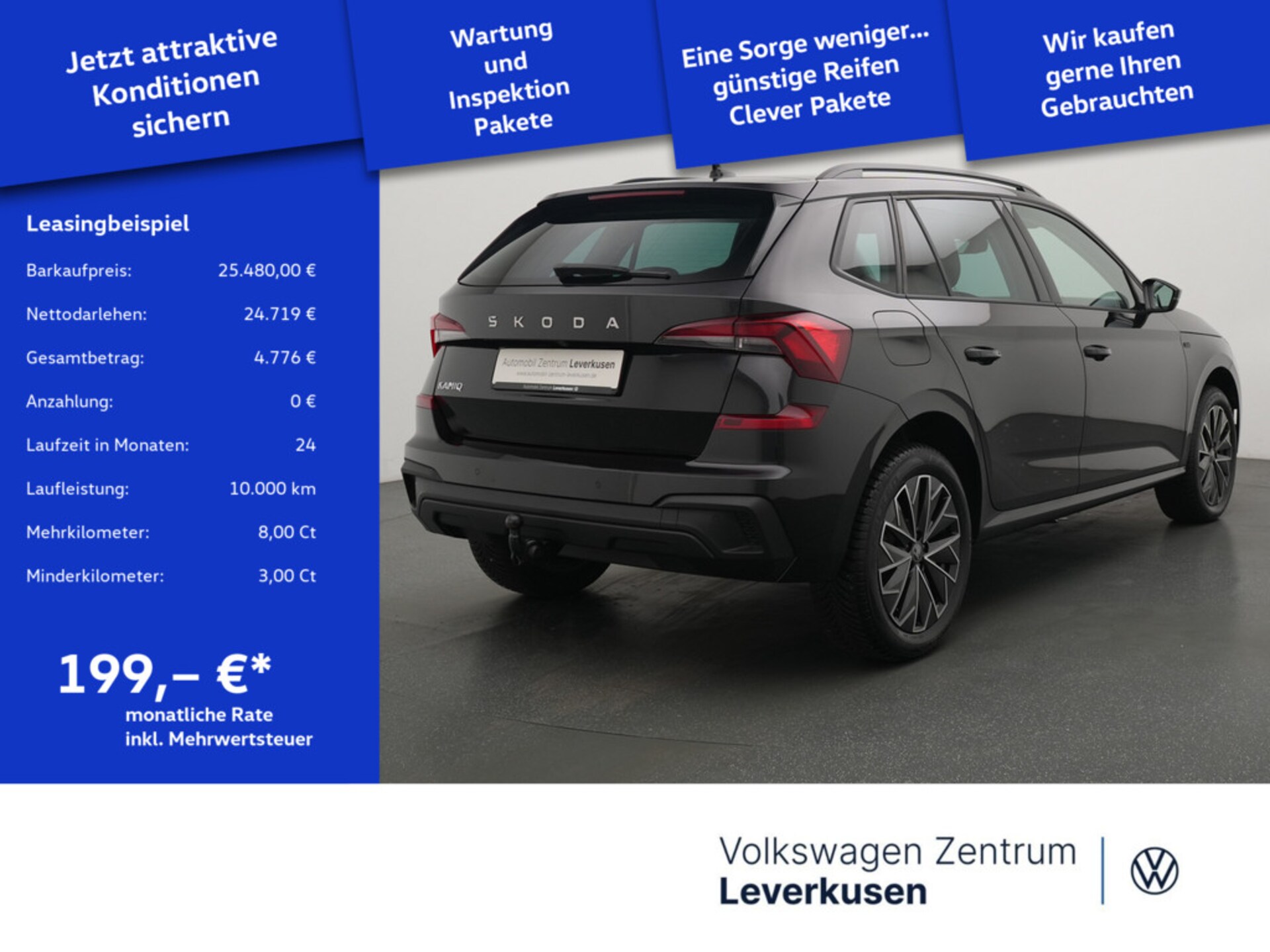 Skoda Kamiq Tour