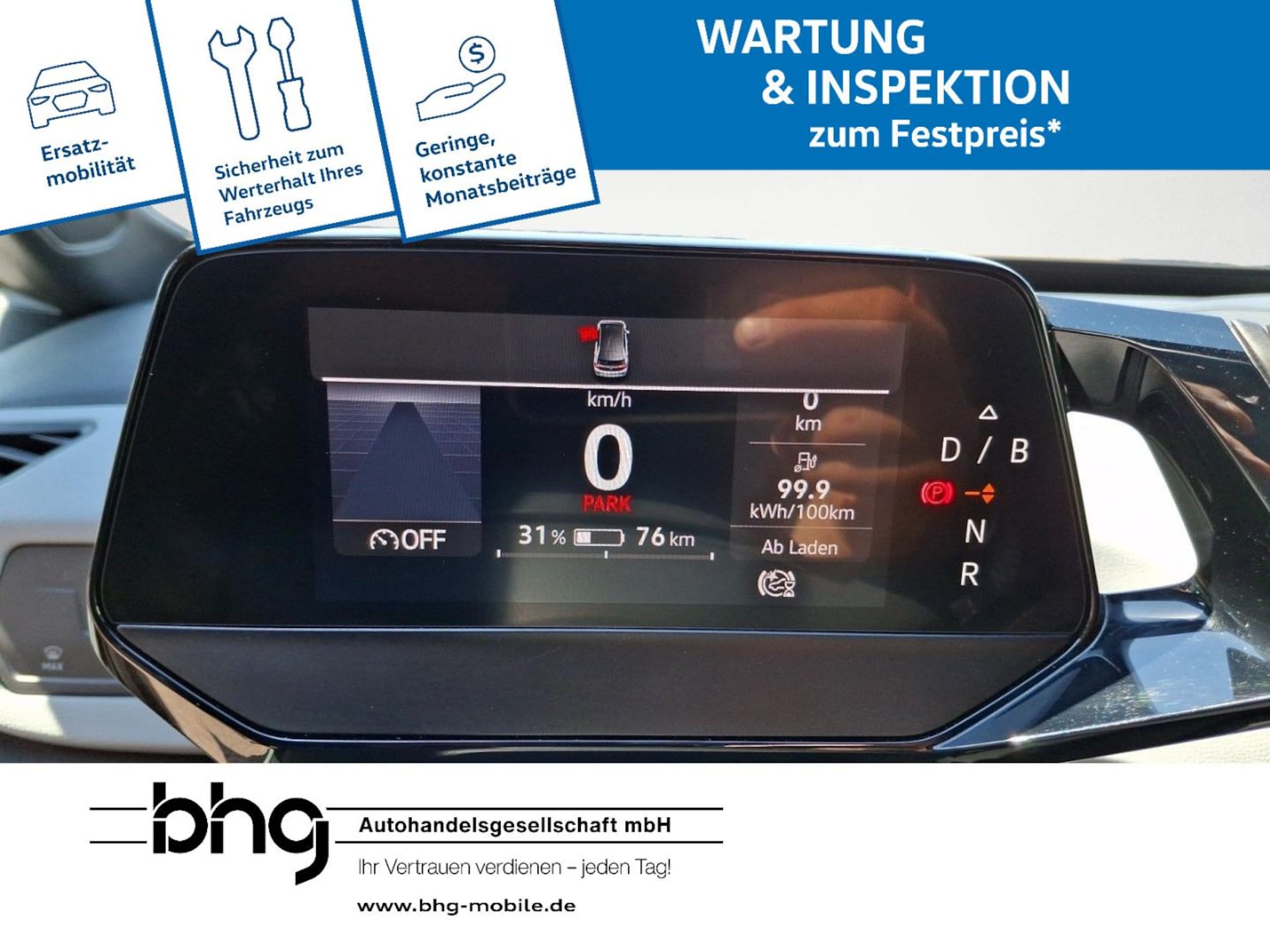 Volkswagen ID.3 Pro Performance