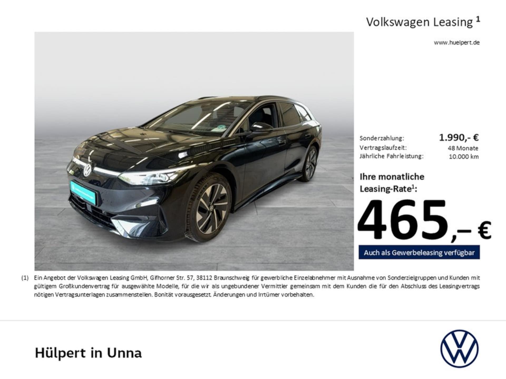 Volkswagen ID.7 Tourer Pro