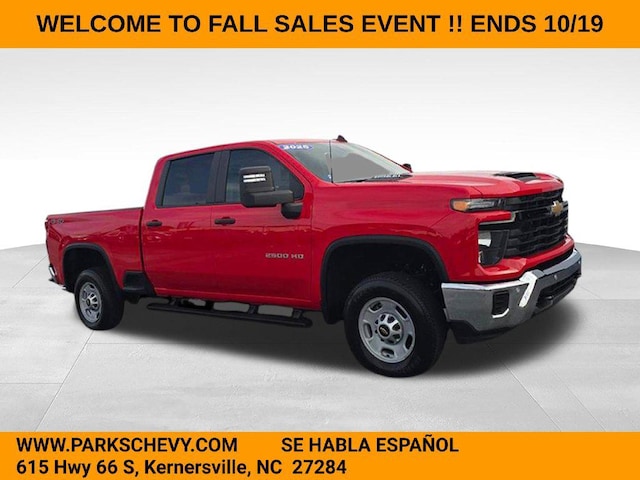 Photo of 2025 Chevrolet Silverado