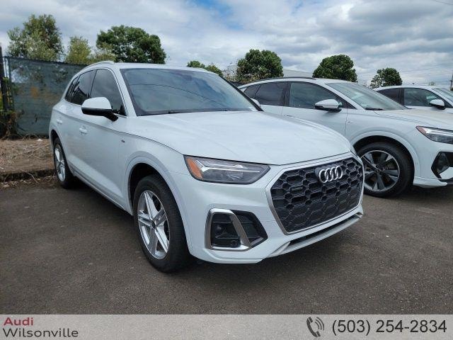 Photo of 2023 Audi Q5 TFSI e 