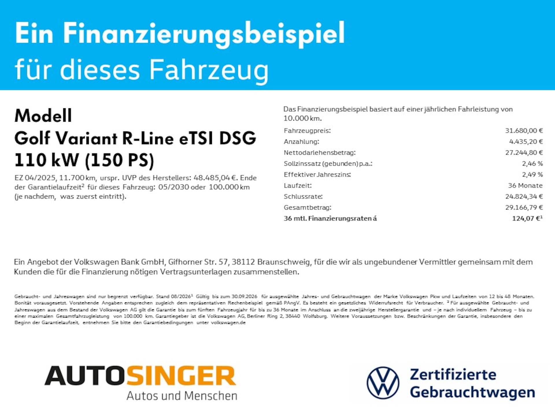 Volkswagen Golf Variant R-Line
