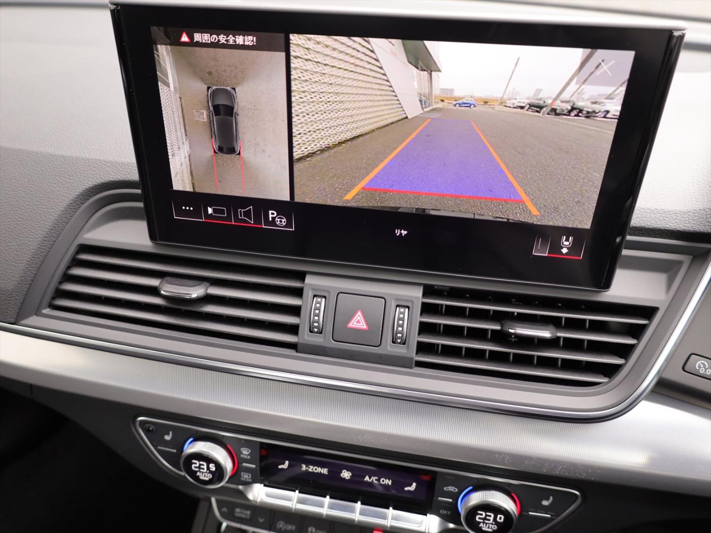 Image about Audi Q5 Sportback 40 TDI quattro advanced