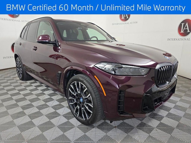 2025 BMW