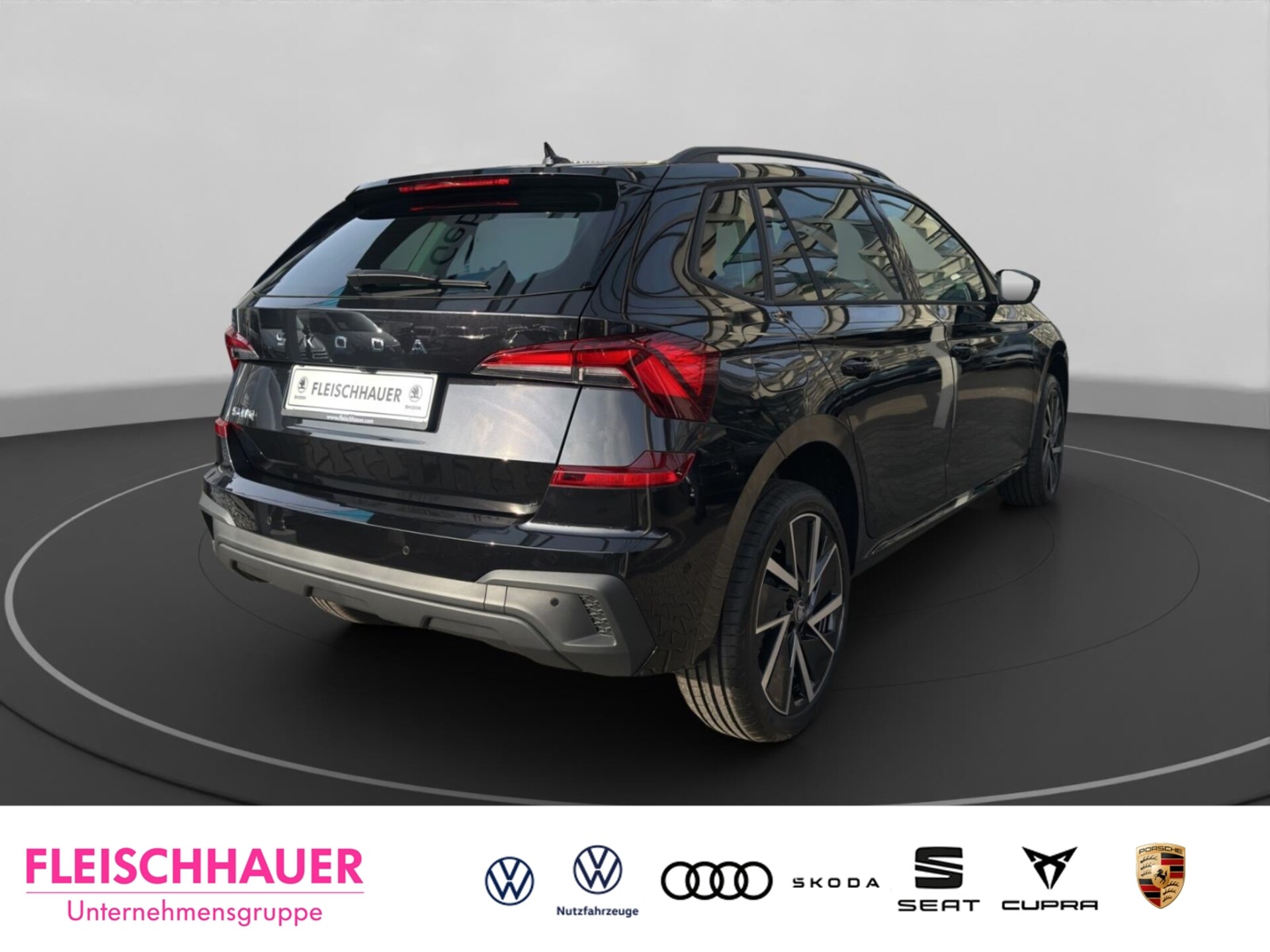 Skoda Kamiq Tour
