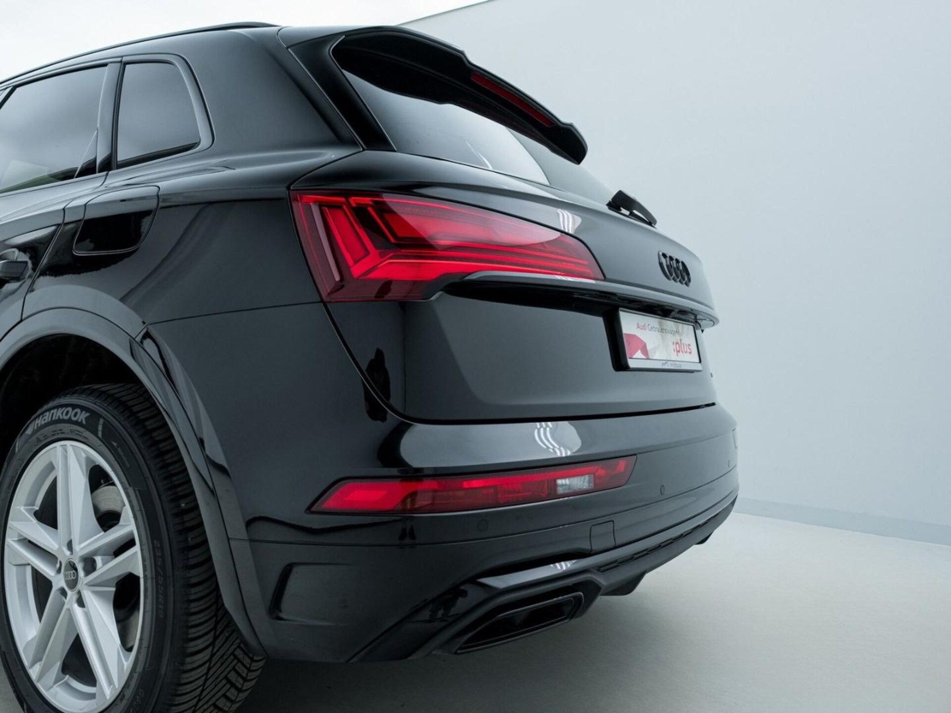 Audi Q5 TFSI e S line